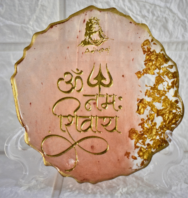 Adiyogi Inspired Resin Plate