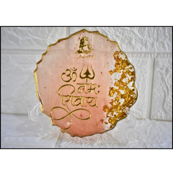 Adiyogi Inspired Resin Plate