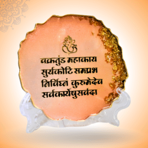 Ganesh Resin Mantra Plate