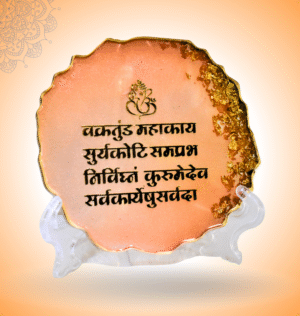 Ganesh Resin Mantra Plate