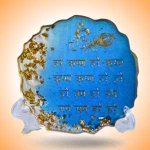 Hare Krishna Resin Plate