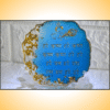 Hare Krishna Resin Plate