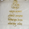 Golden Glow pooja Thali