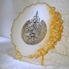 Ayatul Kursi Calligraphy Resin Art