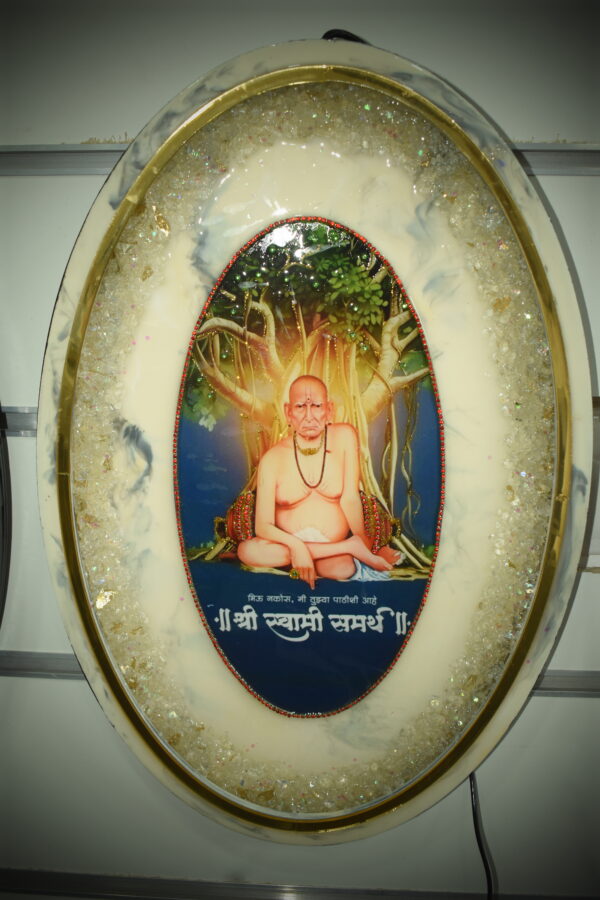 Shri Swami Samarth LED Frame