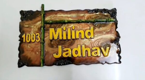 Nameplate with Bamboo Design