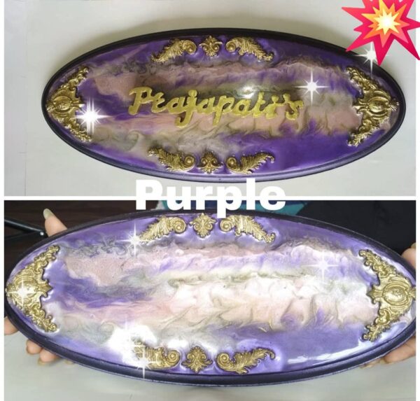 Purple Royal Resin Nameplate