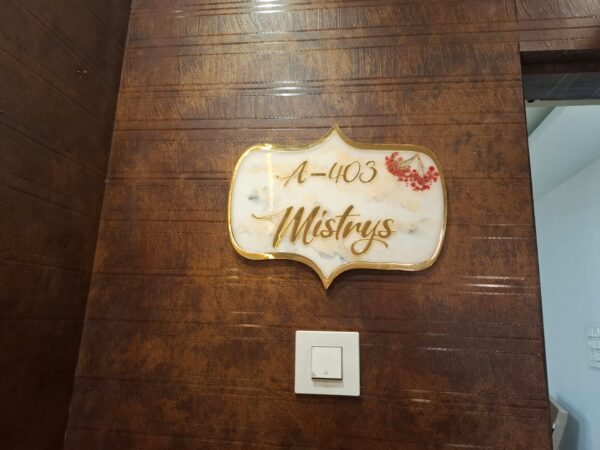 Royal Resin Nameplate