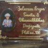 Resin Nameplate with Jalaram Bapa Frame
