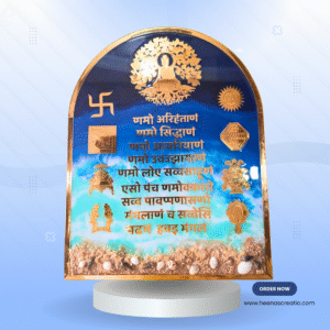 Resin Jain Mantra Wall Frame